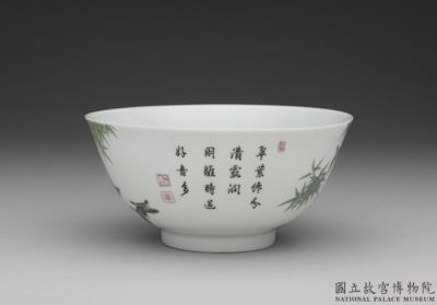 图片[2]-Bowl with bamboo-and-sparrow decor painted in falangcai enamels, Qing dynasty, Yongzheng reign (1723-1735)-China Archive